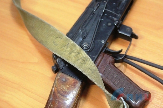 Последние новости Новороссии: Боевые Сводки ООС от Ополчения ДНР и ЛНР — 31 мая 2019