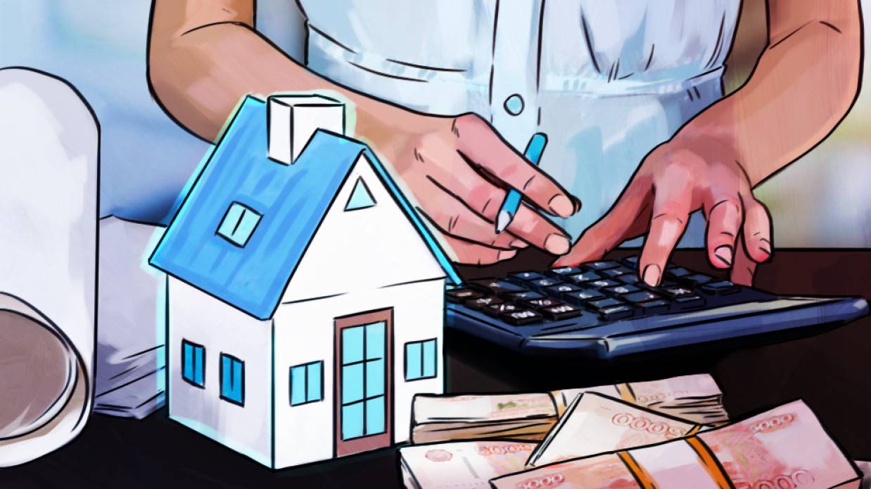 Рост цен на недвижимость в России может замедлиться из-за сокращения числа покупателей