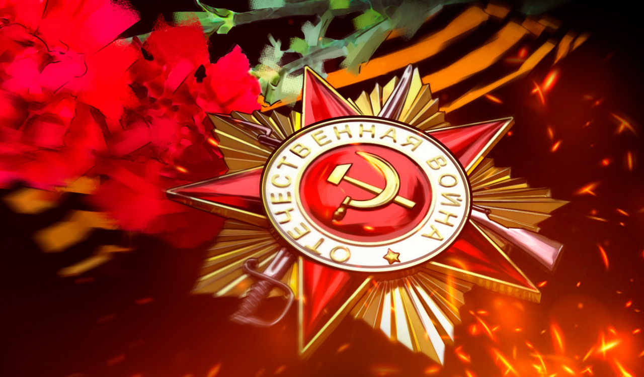 День Победы. Почему мы «Можем повторить», а они «Никогда больше»