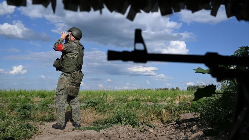 Военкор Коц: в Беловском районе речь идёт о малых манёвренных группах ВСУ