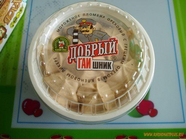 Улыбнёмся? :) (21повод)