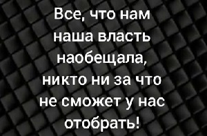 Еще раз убедился, сколько бы тарелок ни стояло на столе во время праздника, всегда можно еще раздвинуть и поставить пюре. Еще раз убедился, сколько бы тарелок ни стояло на столе во время праздника, всегда можно еще раздвинуть и поставить пюре. будете, будет, Понятно, может, следует, детей, какой, отвлечения, после, власти, который, Финляндия, разрушится, квартиру, Вашингтону, зачем, пролив, Ормузский, помер, такие