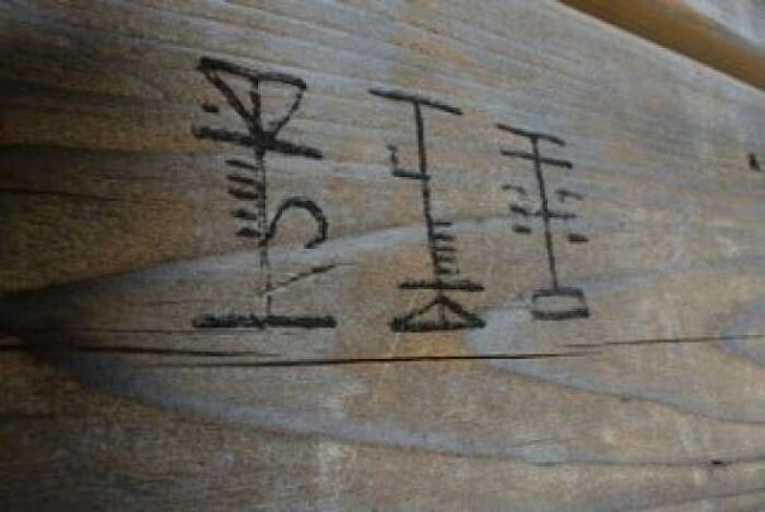 Фотография: Что это за штука? 40 загадочных предметов и их назначение №3 - BigPicture.ru