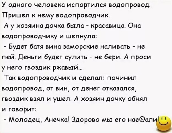 Купил коврик для мышки. Теперь на нём спит кот веселые картинки,приколы,юмор