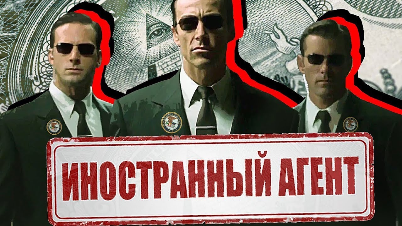 Минюст РФ прислушался к обращению ФАН относительно НКО «Открытый Петербург»