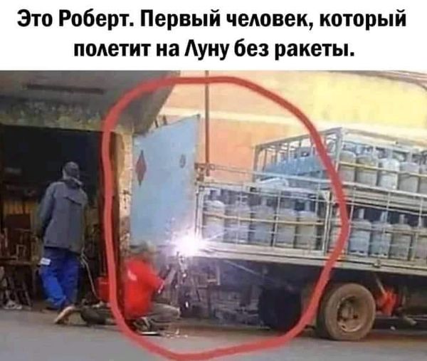 Юмор из интернета 622 позитив,смех,смехотерапия,улыбки,юмор