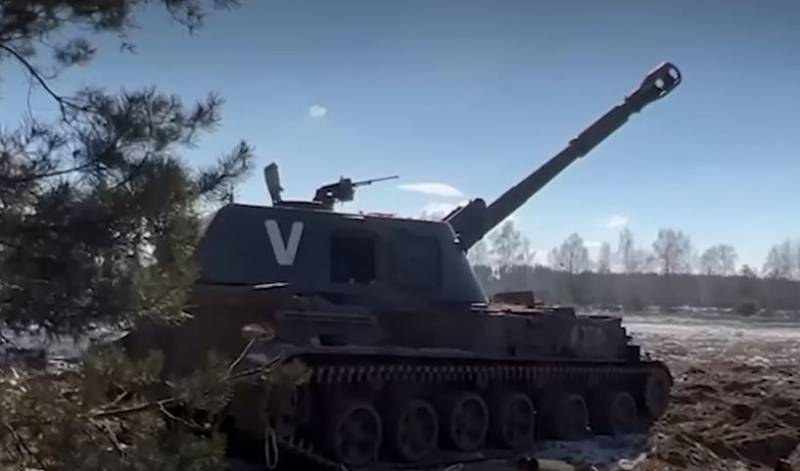 УКРАИНА: НОВОСТИ 13.04.2022 утро геополитика,россия,украина