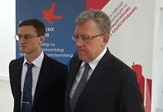 У автора пенсионной реформы — самый высокий доход в системе Минфина РФ У автора пенсионной реформы — самый высокий доход в системе Минфина РФ россия