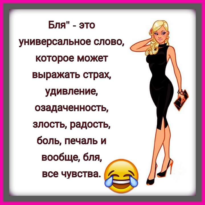 — Доктор, что это со мной происходит: на женщин совершенно не тянет?... весёлые, прикольные и забавные фотки и картинки, а так же анекдоты и приятное общение