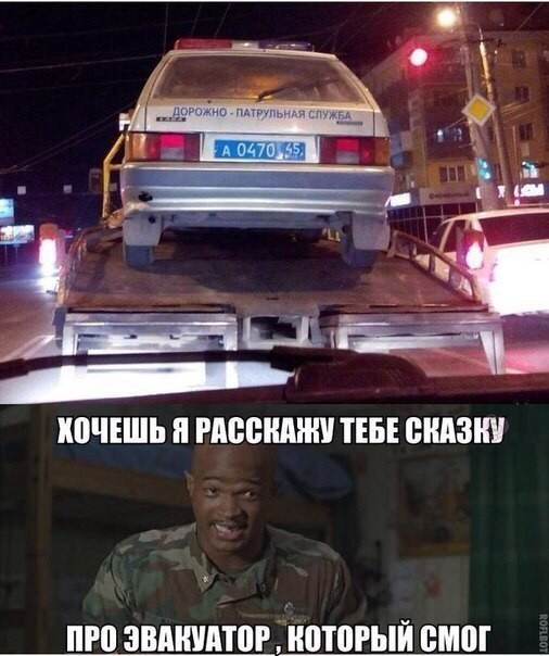 Красивые смешные, смешные картинки про курган