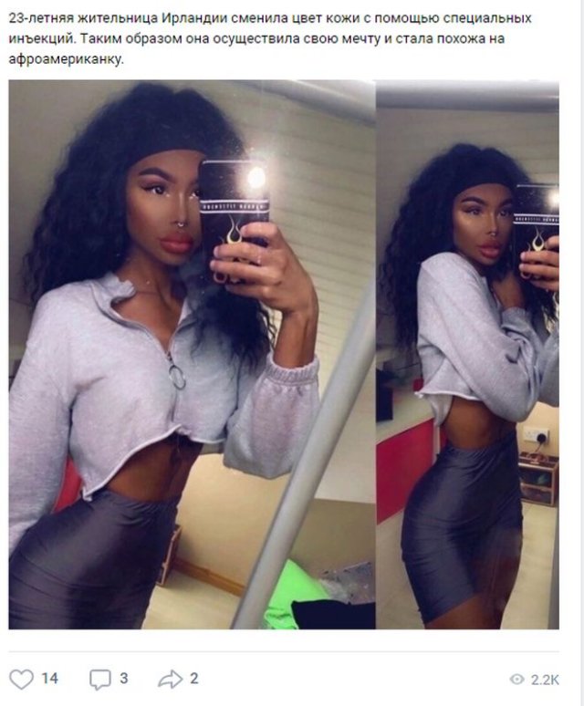 Приколы про современных девушек Приколы про современных девушек позитив,смешные картинки,юмор