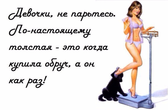 Оказывается, спирт от коронавируса нужно не пить, а протирать им руки. Вот же блин облом-то какой! когда, месяц, курить, вообщето, долларов, тысяч, отдыхРапорт, чаепитиеПациент, принести, поделку, доклад, цветными, отдых, фотографиями, пироги, жалуется, школу, врачу, сильный, кашель