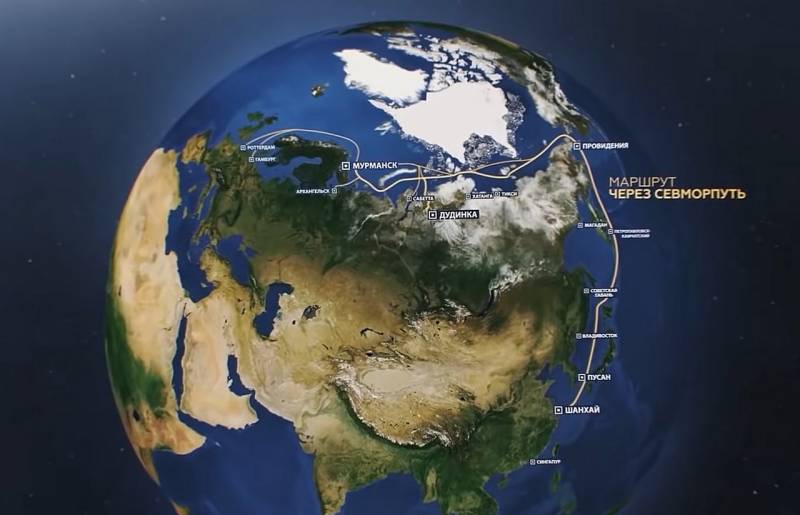 Освоение северных широт становится стратегической задачей для России Видео