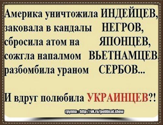 — Дал объявление типа: «Ищу подругу жизни!», откликнулись человек двадцать мужиков… Юмор,картинки приколы,приколы,приколы 2019,приколы про