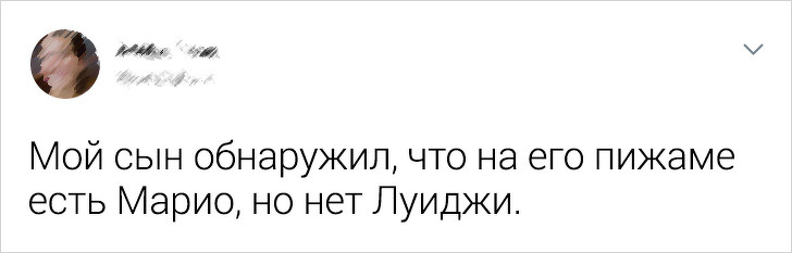 Родители в Twitter вспомнили максимально нелепые причины, из-за которых их дети ревели в три ручья воспитание,Дети,Жизнь,Истории,Отношения,проблемы