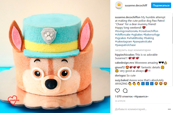 4. Без подписи