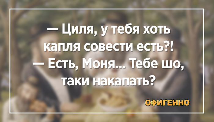 В отношениях всегда так: один любит, а другой всего лишь позволяет себя вычёсывать во время линьки анекдоты