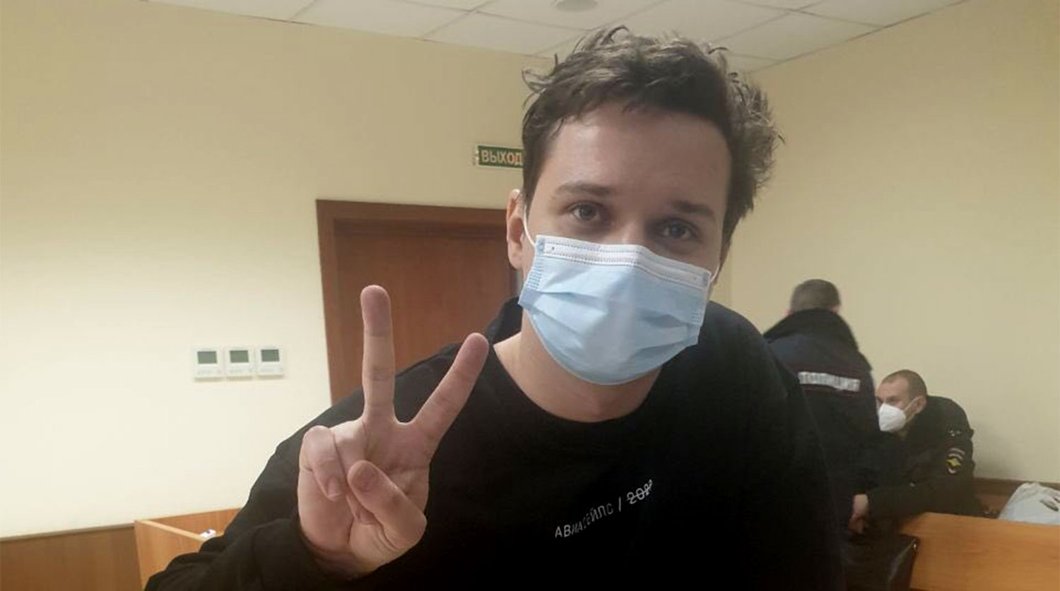 Побег из суда: в Москве арестован SMM-менеджер Aviasales