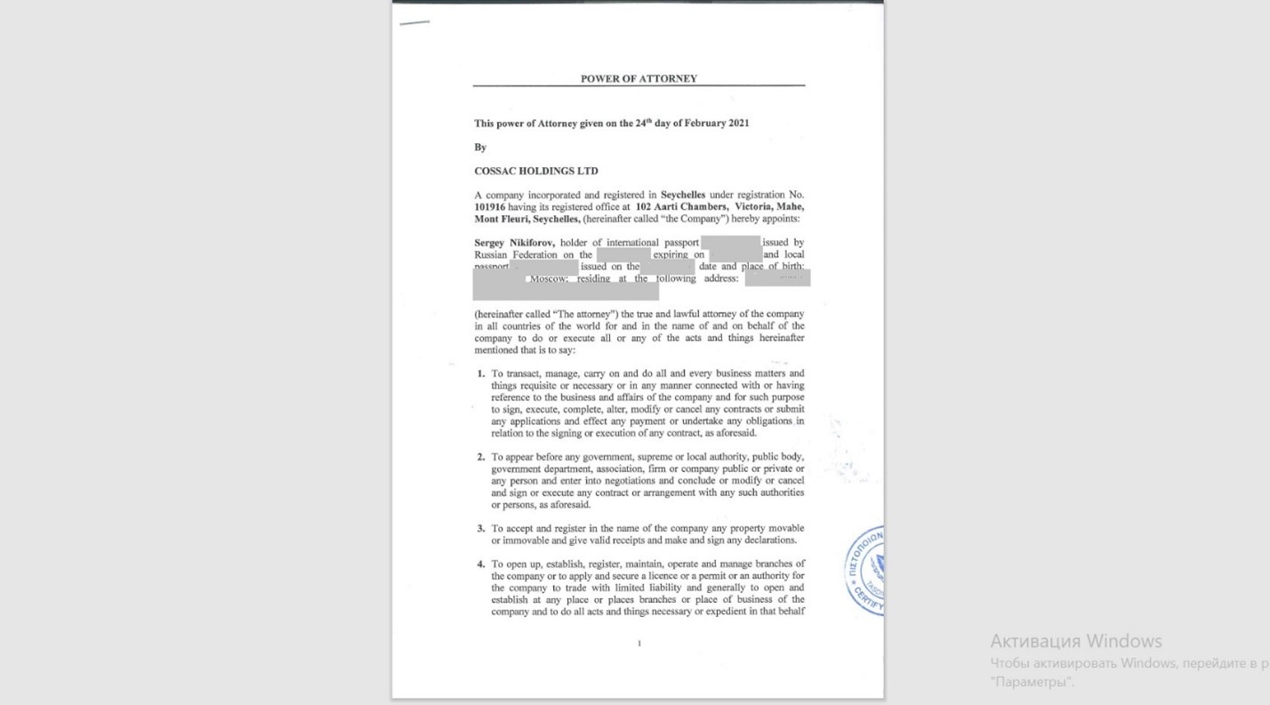 ОЛИГАРХ-АКАДЕМИК РВЁТСЯ В КРЕСЛО ПРЕЗИДЕНТА. РУССКИЕ УМЫ И ОТКРЫТИЯ СЛИВАЮТ БРИТАНИИ? расследование,россия