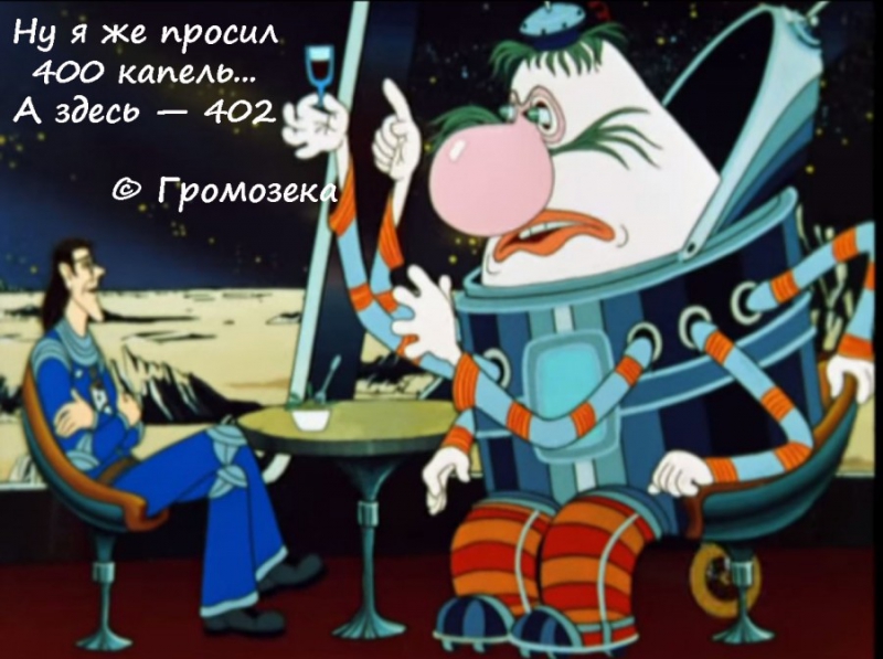 Жизненные цитаты из любимых мультфильмов Советские, Предлагаем, всегда, наполнена, глубоким, смыслом, моралью, любили, взрослые, вспомнить, советская, крылатые, фразы, старых, добрых, советских, мультфильмов, пустить, ностальгическую, мультипликация
