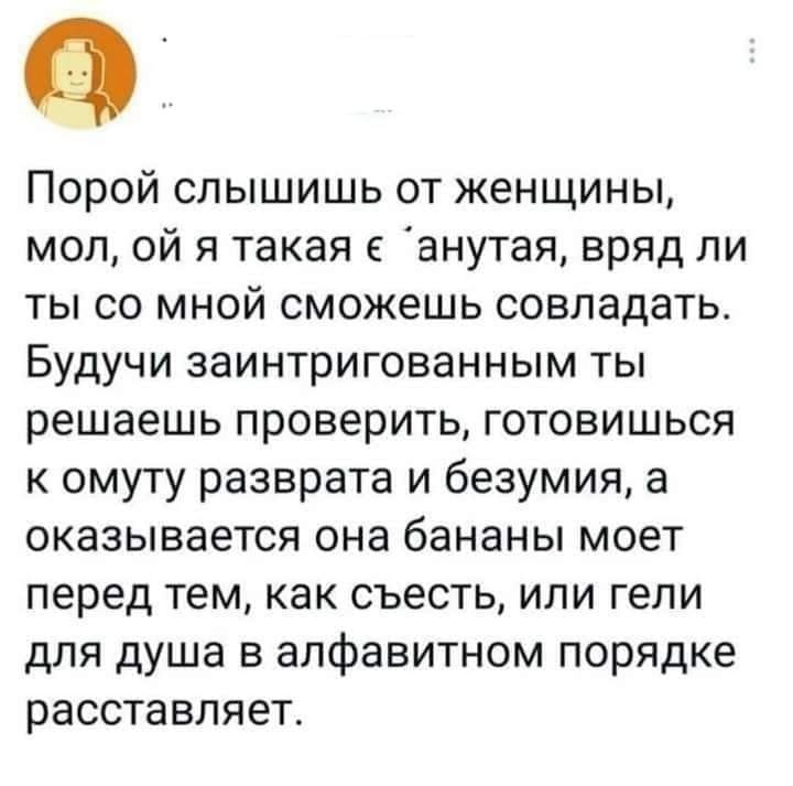Самая нелюбимая песня альпинистов: Самая нелюбимая песня альпинистов: