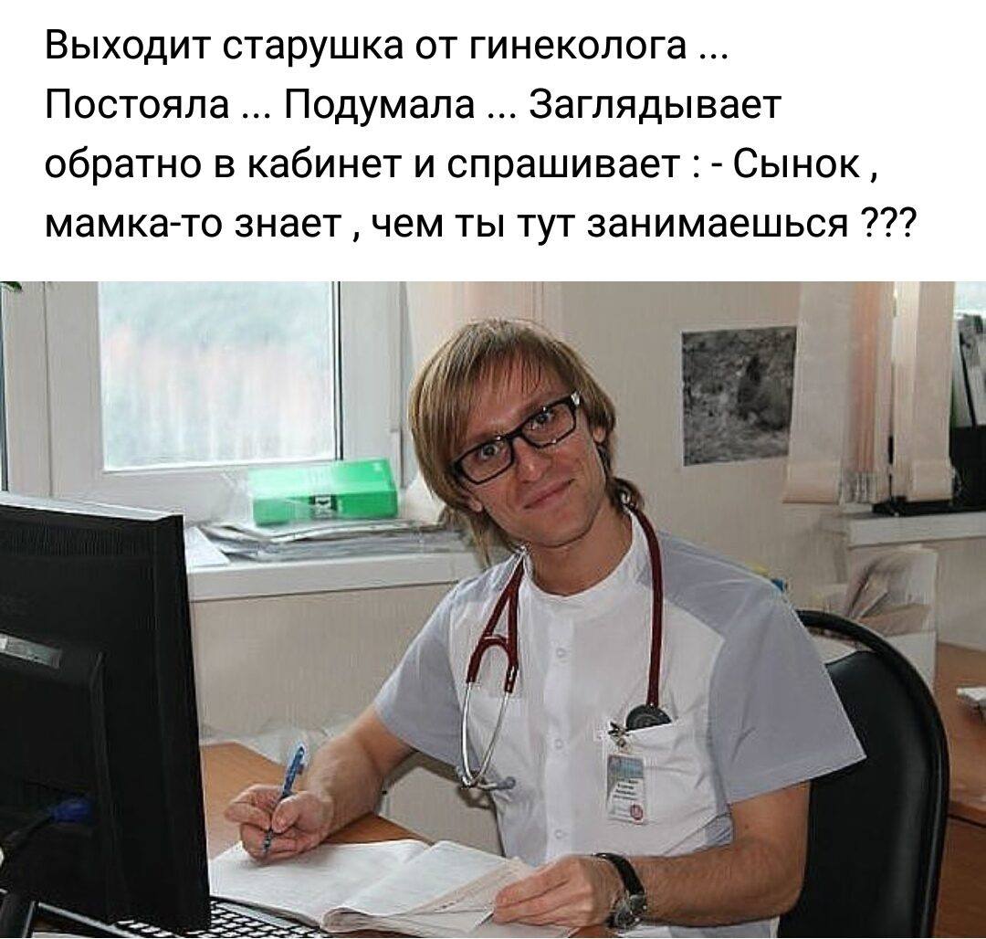 Если жена разбила чашку, то это к счастью… зашили, женщина, известный, порвали, гулять, подпускаю, пунктуальных, взвешивалась, заметили, каждый, начальник, любит, утром, подчинённых, почемуто, ненавидит, вечеромТитул, блогер, примерно, суслик