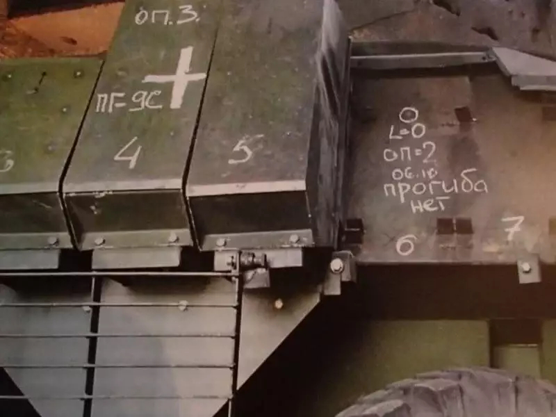 БМП-3. Долгожданная защита из... прошлого оружие