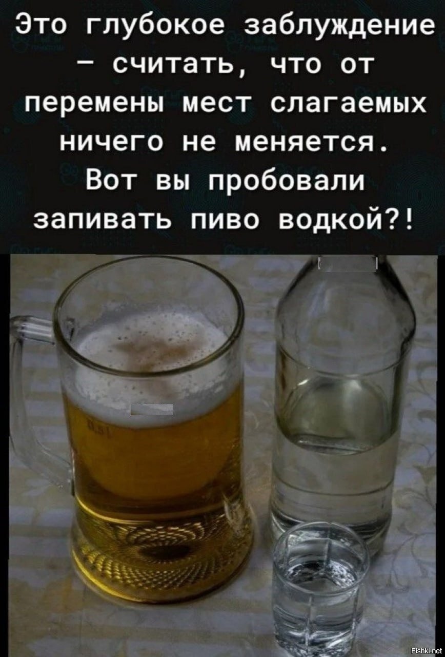 Не стоило, блин, незнакомой парикмахерше говорить: "Удивите меня" 