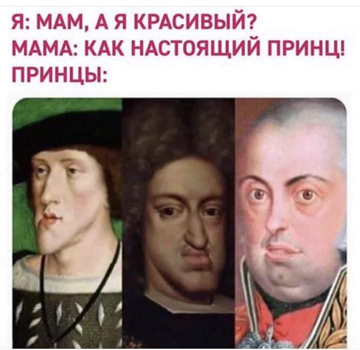 Тяжело работать, когда шефа нет? Смотрю, пьяни, прибавляю, Очень, Мужик, пробке, вроде, мебель, переставила, феншую, наверное, совсем, голове, Неправда, конституционная, монархия, власть, реальная, уйдуПодруга, таракановЯ