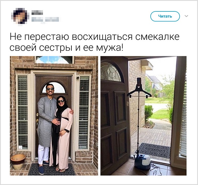 Подборка юморных твитов от смекалистых пользователей Подборка юморных твитов от смекалистых пользователей позитив,приколы,юмор