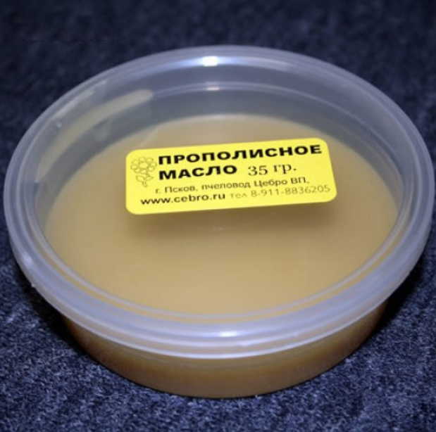 Бутерброд с прополисным маслом и луковый чай защитят вас от простуд и гриппа!