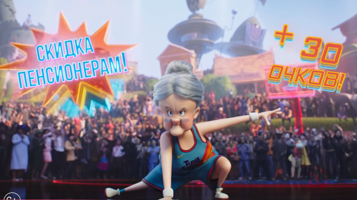 В Сети появились первые отзывы по фильму «Космический джем — 2» Шоу-бизнес