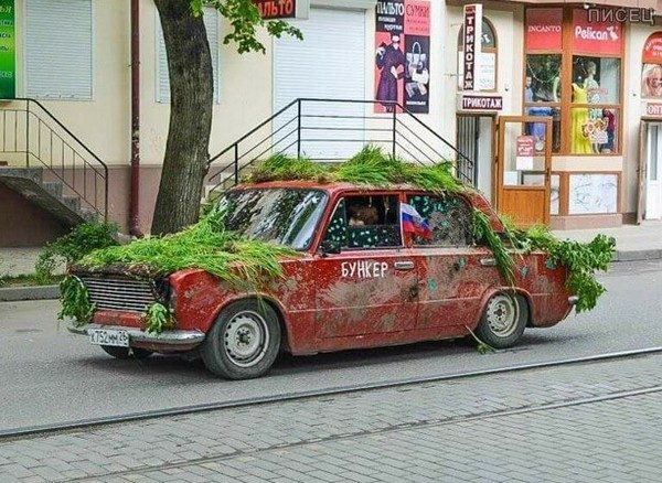 Автомобильная юморина. Веселье продолжается!