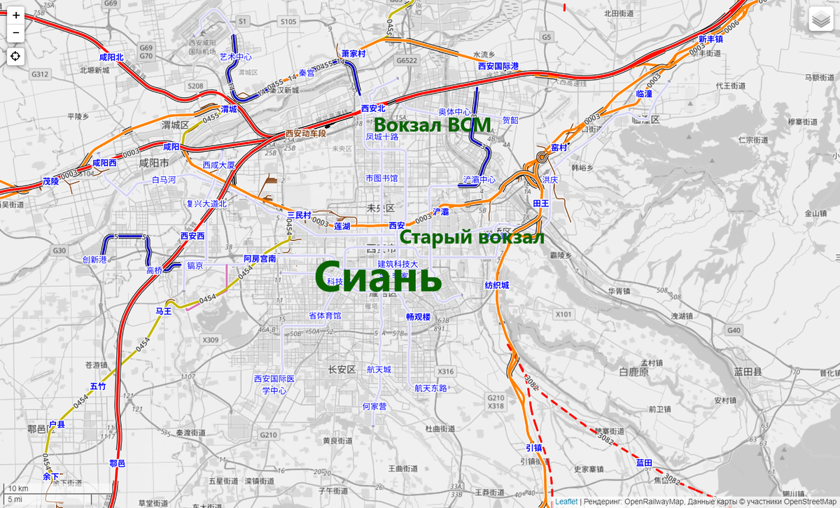 Сиань, Китай. Пути ВСМ полностью обособлены, вокзал ВСМ находится в новой части города, тем не менее, туда уже подведено метро. Скорость на ВСМ – 300 км/ч. 