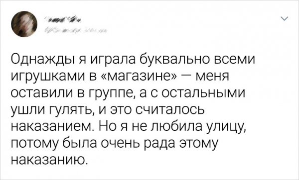 Подборка ностальгических твитов о детском садике Подборка ностальгических твитов о детском садике позитив,смешные картинки,юмор