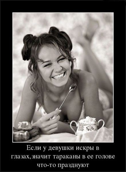 Сами себе создаём завидное настроение: наша подборка в помощь! Сами себе создаём завидное настроение: наша подборка в помощь!