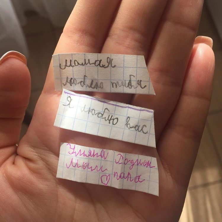 milye-detskie-zapisochki-i-pisma_008