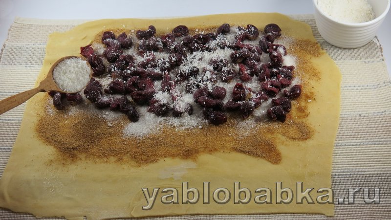 Штрудель с вишней Штрудель с вишней выпечка,десерты,кулинария,рецепты