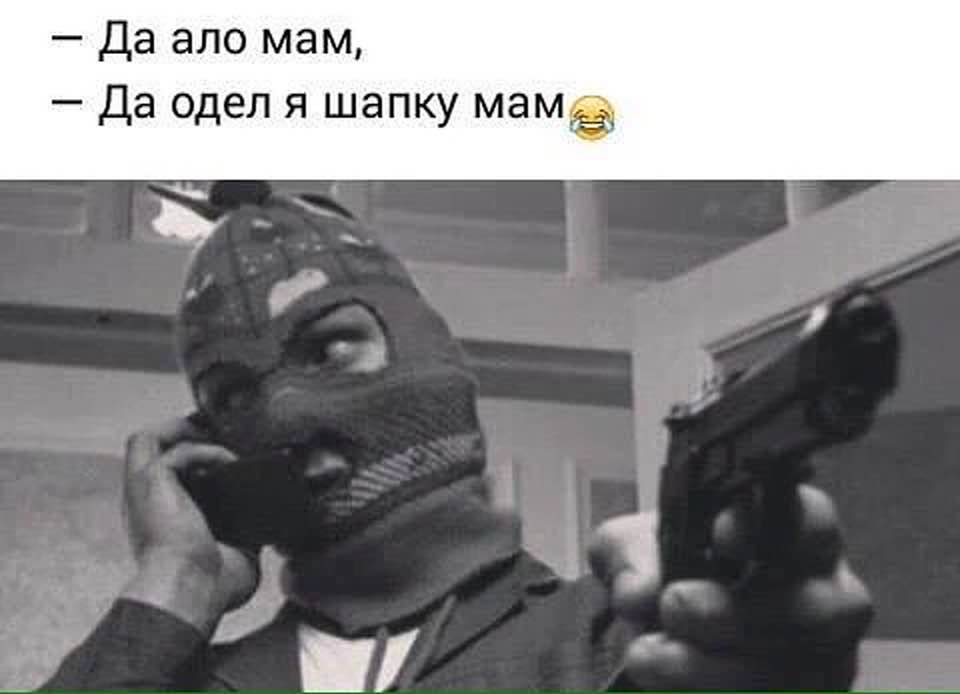 Однажды тамаду Сидорова остановил инспектор ГИБДД и выписал штраф за обгон... привел, балете, вышла, любовь, Забирает, который, открыв, йогурт, крышку, облизываетДама, заходит, очень, говорить, дорогой, бутик, Продавец, Здравствуйте, разрешите, представить, новую