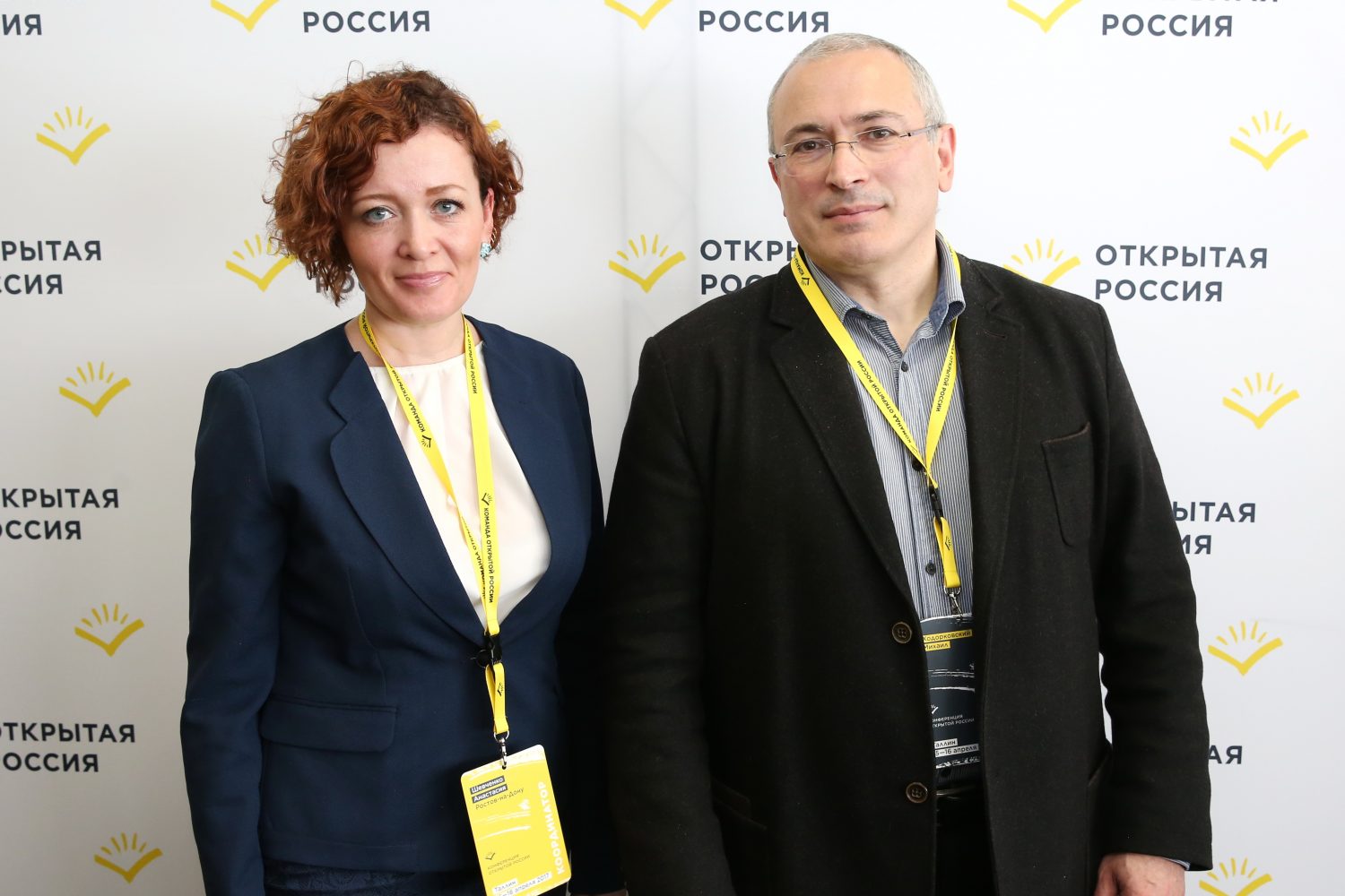 "Открытая Россия" закрылась