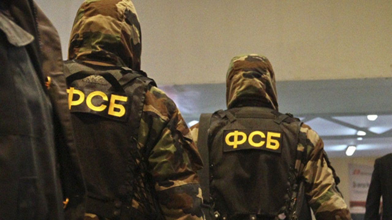 ФСБ сообщила об аресте в Норильске сторонника украинских неонацистов 846846,Происшествия