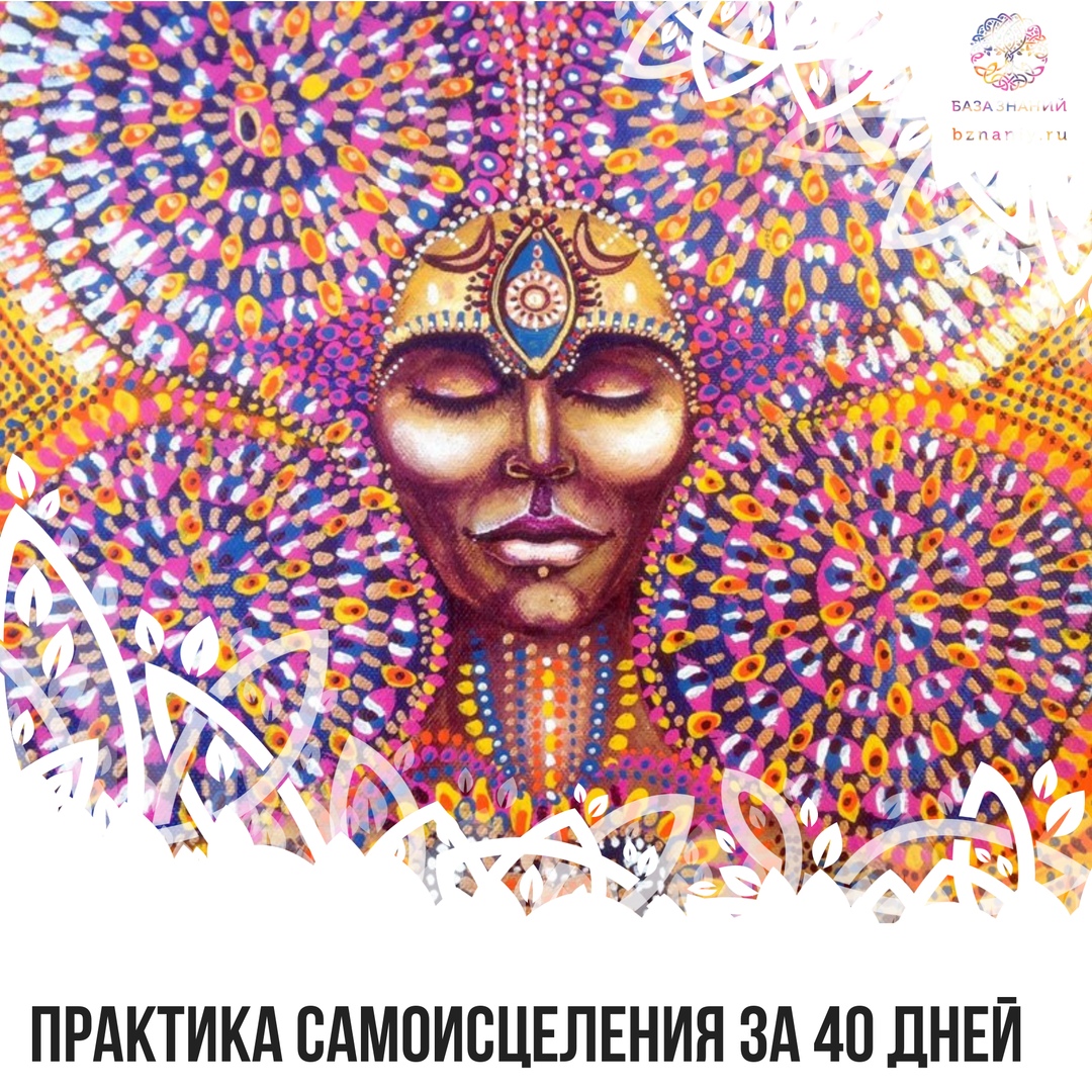    40 .