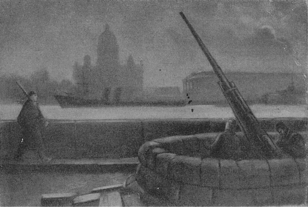 Картинки воронины, картинки посвященные блокаде