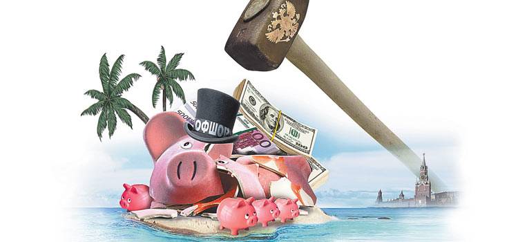 Современные налоги и «ножницы Троцкого». Кто попал под лезвия? Современные налоги и «ножницы Троцкого». Кто попал под лезвия? россия