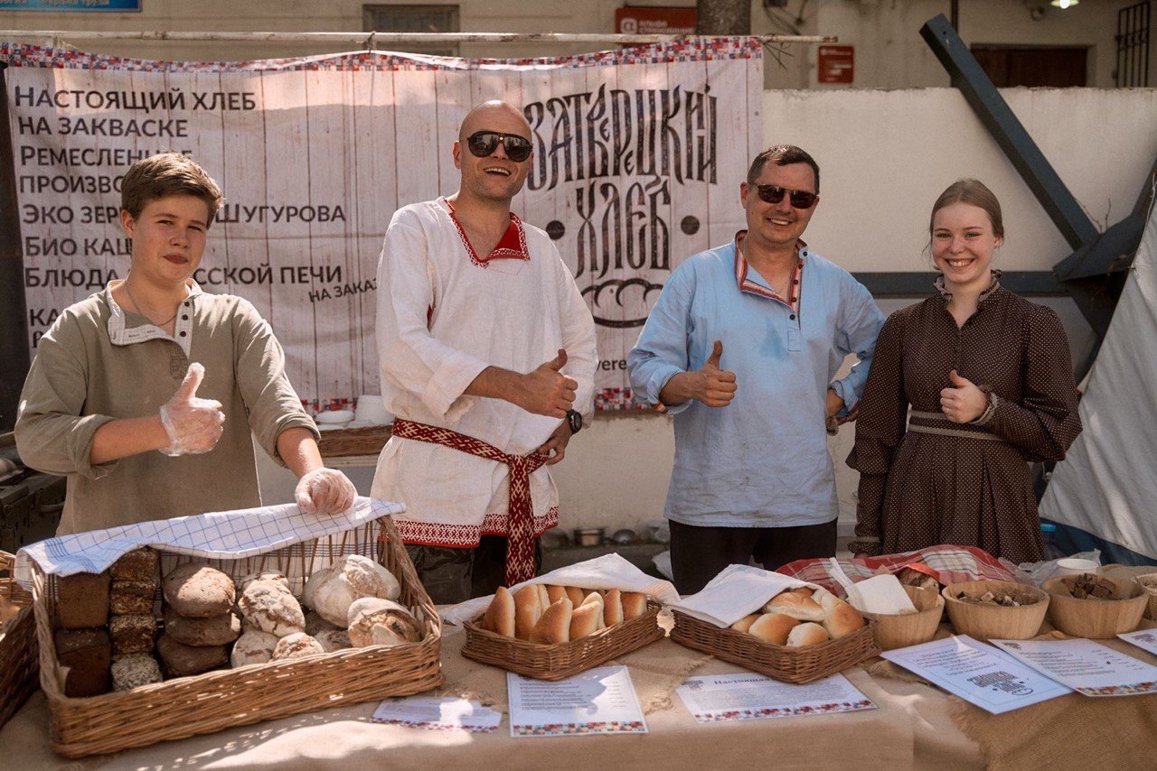 В Торжке пройдет гастрономический фестиваль «Хлебный спас»