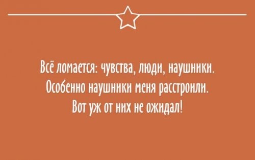 Прикольные шутки в открытках открытки, приколы, шутки, юмор