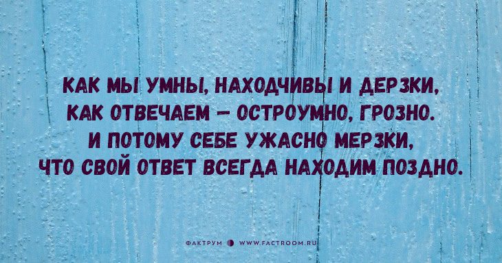 «Новые гарики» Георгия Фрумкера: остро, иронично и очень смешно!