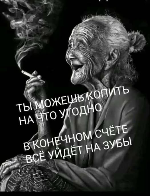 Не стоило, блин, незнакомой парикмахерше говорить: "Удивите меня" 