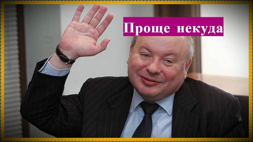 Егор Гайдар. Как превратить сверхдержаву в нищую страну