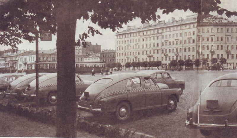 Ленинград образца 1955 года петербург